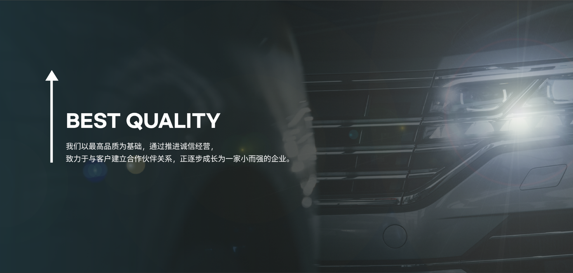 mainvisual_01